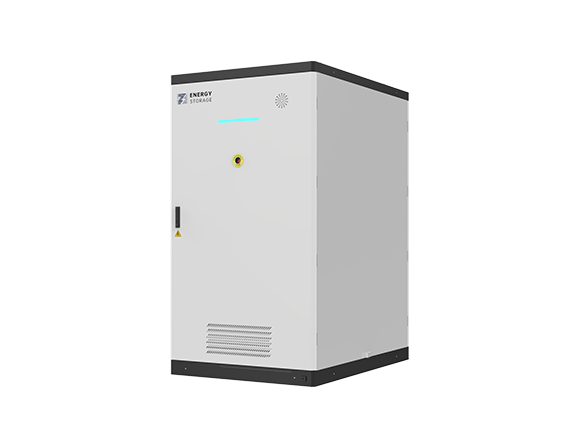 commercial energy stoage