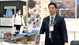 EXPO SOLAR PV KOREA 2022 1