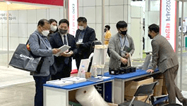 EXPO SOLAR PV KOREA 2022 2