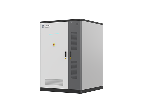 industry energy storage