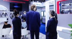snec shanghai 2021 1