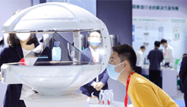 snec shanghai 2021 4