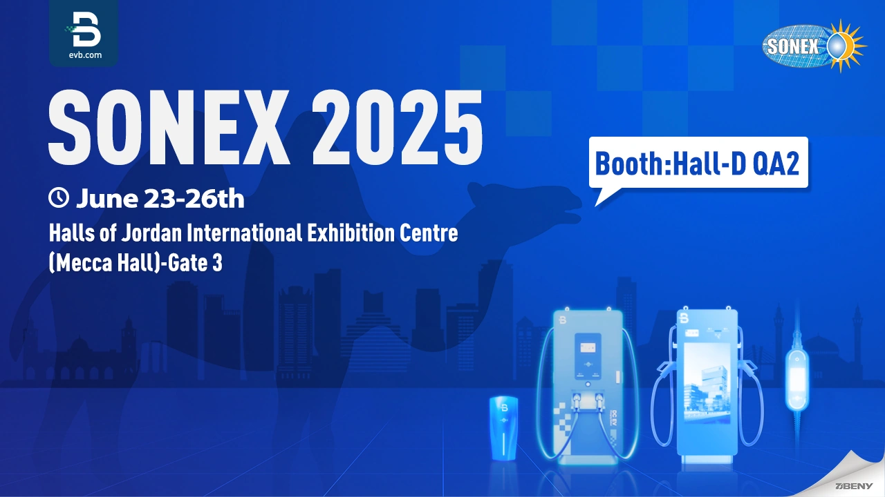 EVB at SONEX 2025
