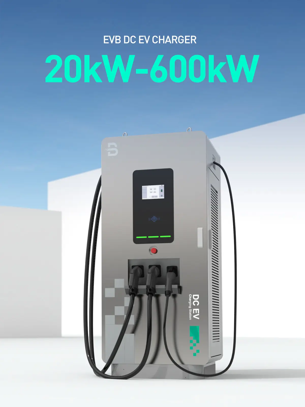 dc ev charger 1